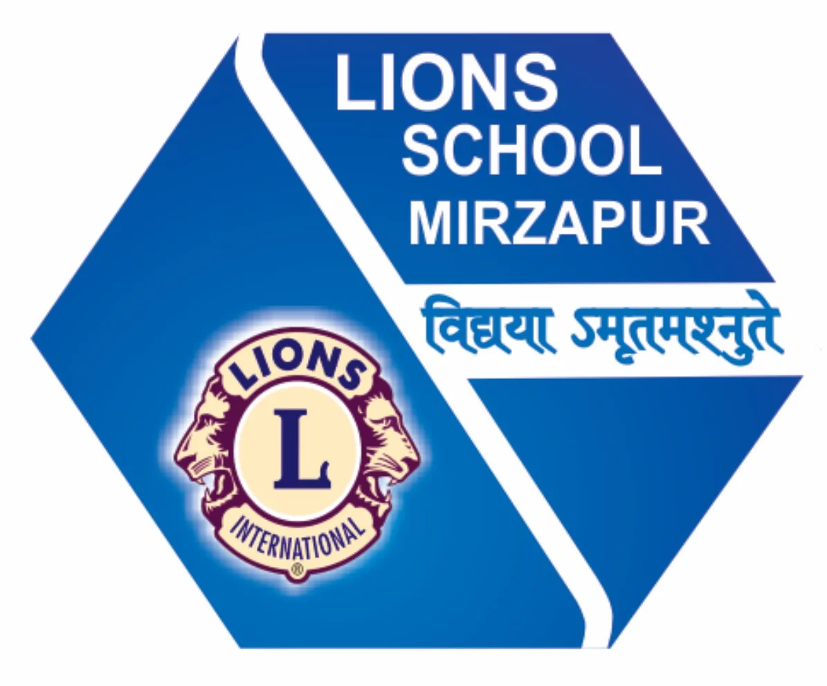 Lions School, Mirzapur